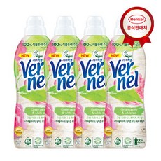 지오클린섬유유연제