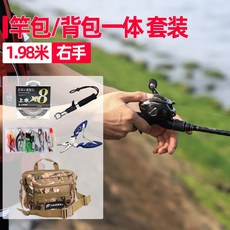 cfb32963078653b102a7caf0855d9cc0a468d61f9c79c13a2e90b5dce593.jpg