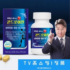 [JNSD 홈쇼핑] 배한호 원장 관절 명작 콘드로이친 60정 x 12박스 12개월분