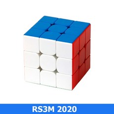 rs3m2021