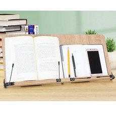 국내산책상스텐드