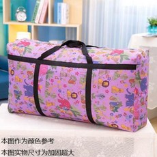 af86ba9a51717a43c9bece5c8a897dcbd4b80fddcf3d70ffcc53320b741e.jpg