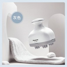 전기뇌마사지기