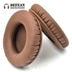 헤드셋 헤드폰 10.5cm에 대한 105mm 갈색 교체 귀 패드 방석 귀 가리개 컵 ?, 상세내용참조