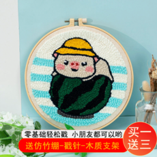 df5735347e239938a99a8a189619c1d1b74988966d252eea184818d016f3.png