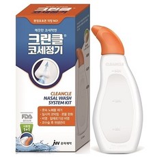 중외제약크린클