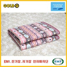 4e23ee6500049d6e42c5028ea53c8f22aa7e4536fac8834284bb3fe7da5b.jpg