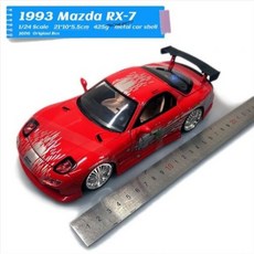 c7645c657e0f1e921ccda3cb3a7ffaa383c94d9ae5ae1de7fe0d30c5dece.jpg