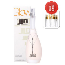 제니퍼로페즈글로우바이제이로