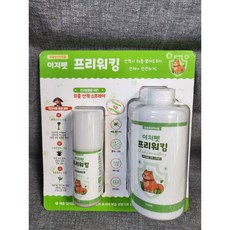 이지펫 프리워킹 강아지모기 해충 진드기 퇴치제 벌레 기피제 탈취 피부보습100+500ml, 2개 - 페스룸버그아웃