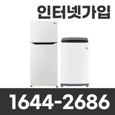 LG전자 12KG 세탁기 TR12WL+ 198L냉장고 B182W13, TR12WL