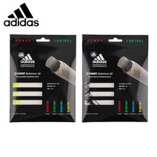 아디다스파워밸런스69