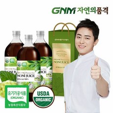 GNM 하와이 힐링 노니 유기농노니 원액 노니주스 946ml 3병 / 추석선물세트