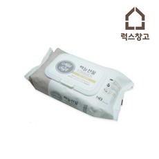 베베숲물티슈핫딜