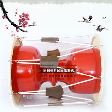 장구입문