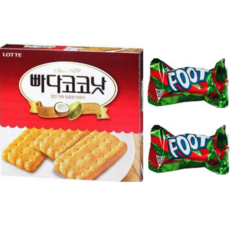 코코넛케이크