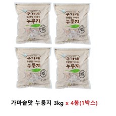구가네식품 황금햅쌀 가마솥맛 누룽지, 3kg, 4개