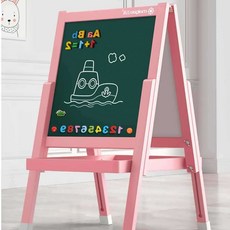 접이식양면자석이젤