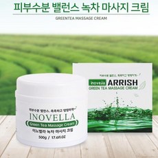 이노벨라마사지크림