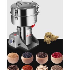 한일가루분쇄기