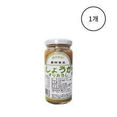 신슈 자연왕국 일본산 갈아만든 생강, 1개, 150g