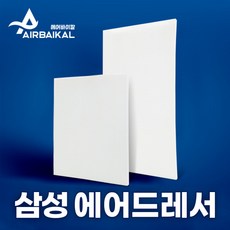 추천6df10a9500cg