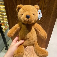 젤리캣 범블리 곰돌이 인형 중간사이즈 43cm, 메이플 베어 24센티cm