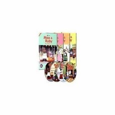 맥스앤루비(시즌1)