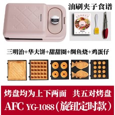 8ee95593ef364ebd223c6274a4a6cdbb0ef73c818344342ad614019dc4d7.jpg