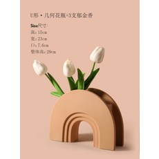 튤립사운드북가격