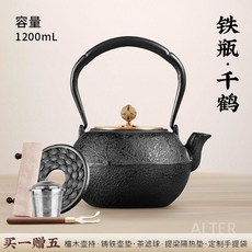 주물주전자 다기 차포트 스토브 일식 포트 티팟 내열, 1개, F. 1200ml
