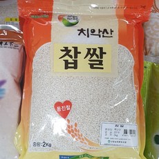 찹쌀1되가격