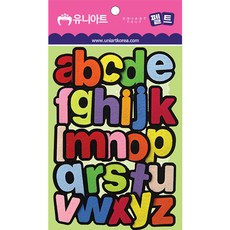 몬테소리우표놀이