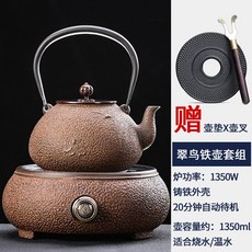 a5b6b5a96071a283ae5ca711420ba03520e3ccf8501ff5699cd046769520.jpg