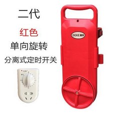 065b9be2a1e9fb86a8bcbf1aefe92987e06a3358316ec994861feffff19b.jpg