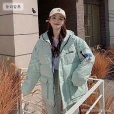 여자프라다패딩