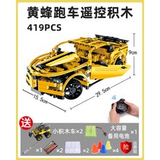 a8886203989dd42955df59b06c41c215284ba6e37f9230e67566fe825fdd.jpg