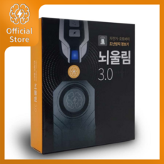 무무익선 뇌울림 3.0 및 pro 자전거 도난방지 경보기 오토바이 전동 킥보드 자물쇠 잠금 장치 전기, 뇌울림3.0 세트, 1개