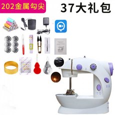 e849320218f6f385fd888d1247124b6eb50ced4858abead92aa0eb97041c.jpg