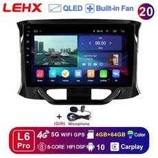 포터안드로이드올인원