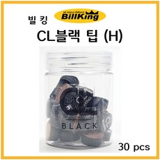 빌킹 CL블랙 팁 H (30 pcs), 1개