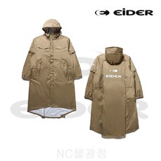 68b52fe5bbae3c36efb8a63027e1c6377af562b06f54699f16cf1c43fb26.jpg