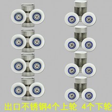 af32585636aabbea2896552d1d936162f40935acb7912ea430f8a52a0a9d.jpg