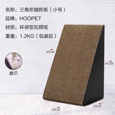 079f61b9e7bfff715b4a2ea01c1a67cf2c633d82a024519d5f8c0eac648f.jpg