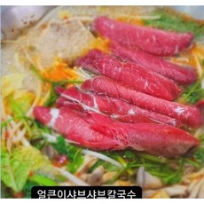 조조칼국수밀키트