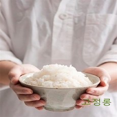 죽끓이는도구