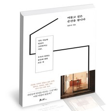 브랜드디렉터