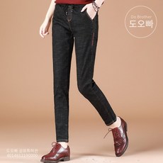바란코
