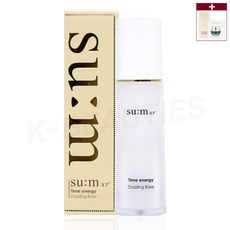 숨37도 타임에너지 대즐링 베이스 35ml (+1ml 샘플 증정), 1개