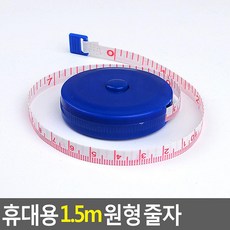 키재기자만들기